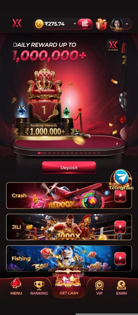 IX7 App 2026