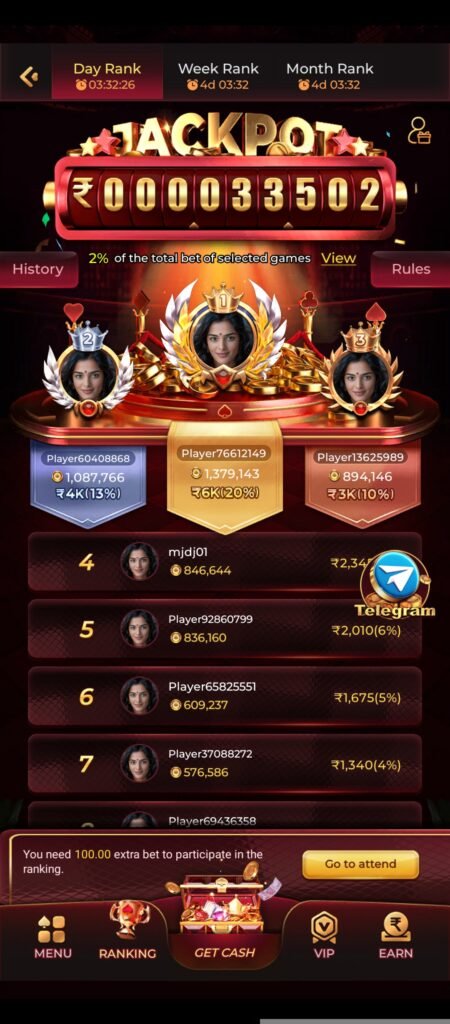 ix7 game download- IX7